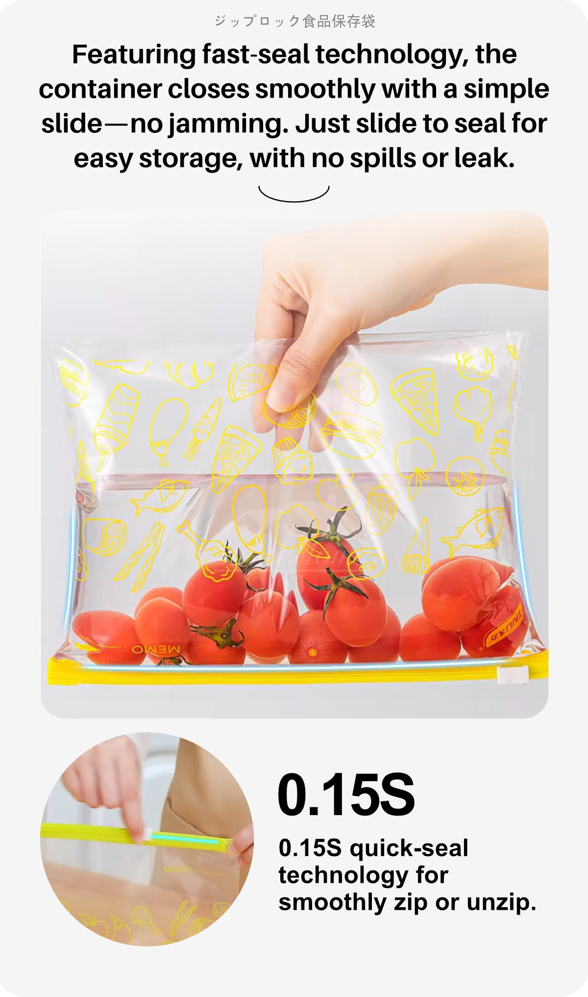 Zip-top Food Storage Bags-4